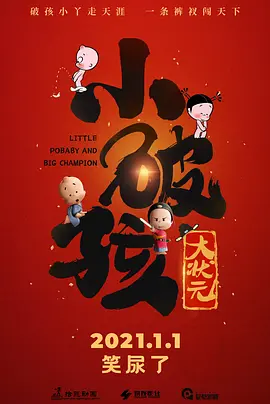 机机对机机的视频免费120